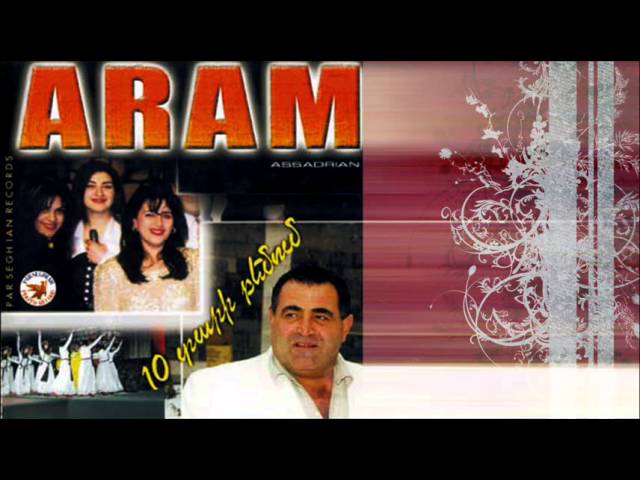 Watch Aram Asatryan - Durs Ari, Arev Es Indz Hamar, Sireci on YouTube Watch Aram Asatryan - Durs Ari, Arev Es Indz Hamar, Sireci on YouTube