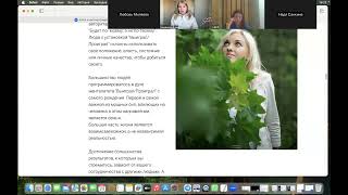 видео: Безопасность и парадигмы эффективного взаимодействия - курс Самодизайн 8 урок картинка: Безопасность и парадигмы эффективного взаимодействия - курс Самодизайн 8 урок