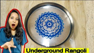 Underwater Rangoli | DIY Diwali Rangoli | SS Craft Mantra