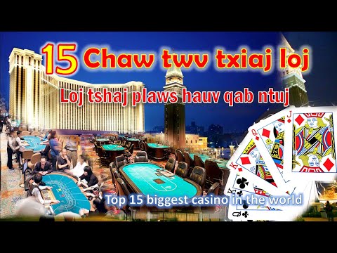 Video: Cov Casinos zoo tshaj hauv Lake Tahoe