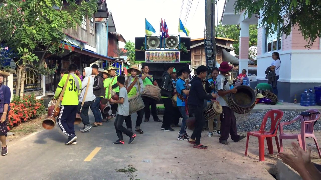 ลองซาวด์เครื่องเสียงจังหวะ โบราณโหย่นๆ #กลองยาวอีสานลูกพระคเณศสาเกตนคร