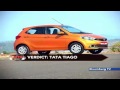 The Auto Show: Tata Tiago Review