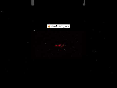 تصميم ليفاي هجوم العمالقة اشتراك بلقناة تصميمي انمي ادت هجوم العمالقة