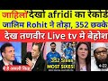 Virat Kohli 135 Pak media crying 😭 #india #viratkohli #rohitsharma #indvssa #kuldeepyadav #klrahul 