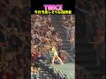 今日も楽しそうな指揮ヒョ #twice