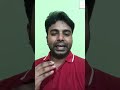 প্রতারকের হাত থেকে আপনার চ্যানেলকে কিভাবে সুরক্ষিত রাখবেন।