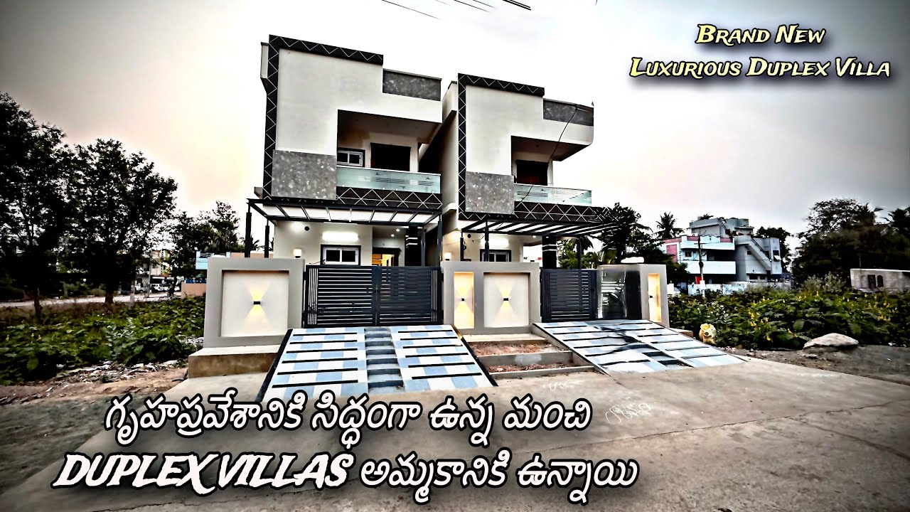 #226 | మంచి DUPLEX VILLAS అమ్మకానికి ఉన్నాయి | Brand New Luxurious Duplexes For Sale |Ready To Move