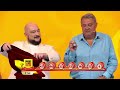 Русское лото 26.10.25 тираж № 1689 от Столото