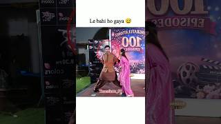 Parth samthaan 😅😂.. #parthsamthaan #bollywood #trending #shorts #rishitakothari