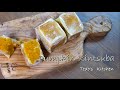 きんつばの作り方 かぼちゃ Pumpkin Kintsuba vegan Recipe