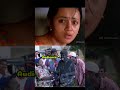 💀 எதுக்குடா இவ்ளோ வன்மம் 😡💥 கில்லி Movie சாம்பார் - ஆ | 2K Dhanush| #vijay #maheshbabu #okadu Mp3 Song