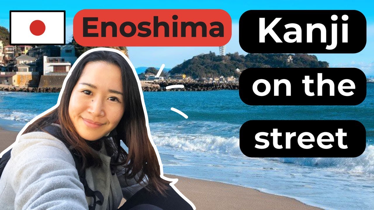 Kanji on the street in Enoshima, Kanagawa - YouTube