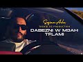 Sofian asla  dabezni w m3ah tflami  clip officiel 2023