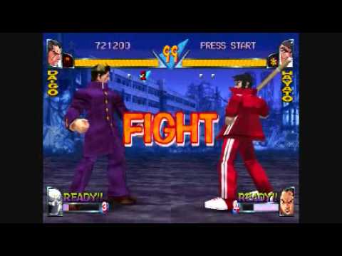 Enhanced EPSXE 1.7 - Rival Schools: United By Fate - Daigo PlayThrough & Endings