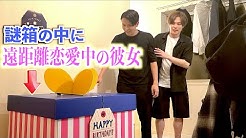 サティ Yukidman Youtube サティ Yukidman Youtube