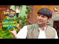 Kappu Yadav's Bihari Accent - The Kapil Sharma Show