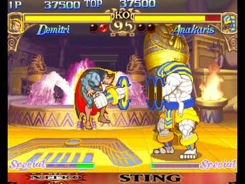 Darkstalkers: The Night Warriors - 1 Coin Run (Arcade, By Sting)