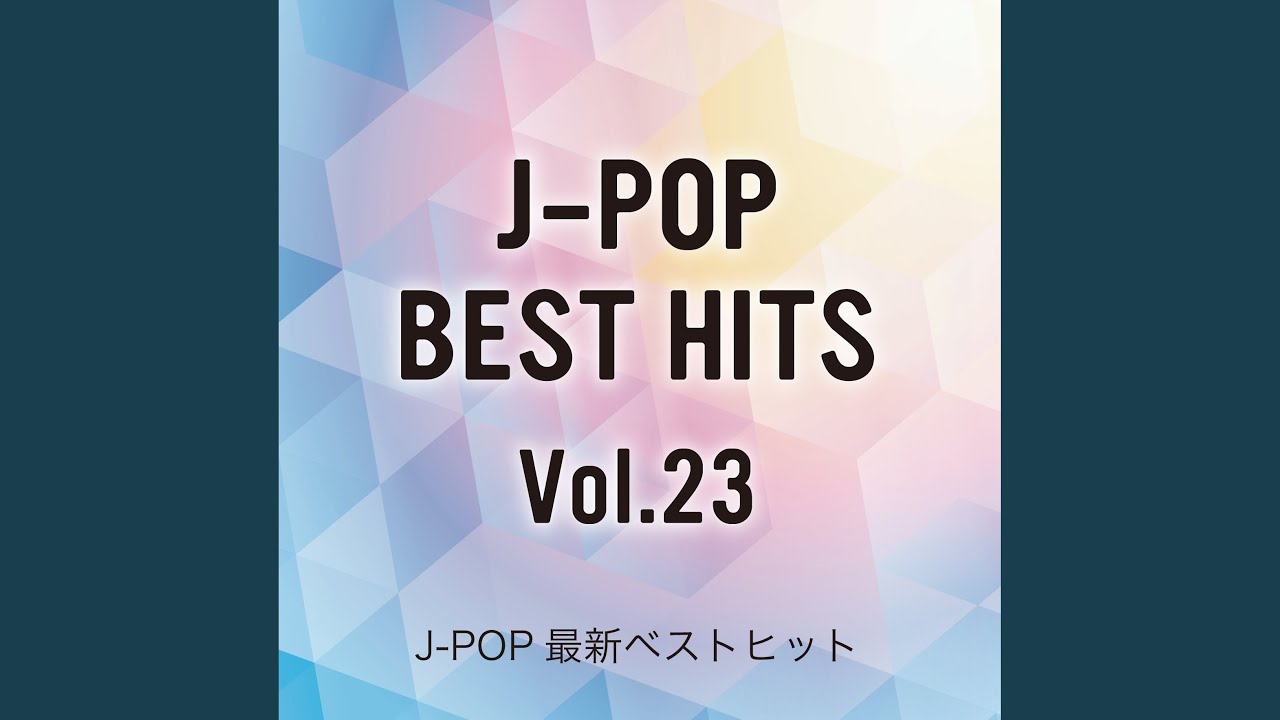 ネガイボシ 配信ドラマ フェイス サイバー犯罪特捜班 主題歌 Youtube