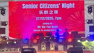 Download Lagu 【LIVE!】Senior Citizens' Night 乐龄之夜 • 全场司仪:阳光可乐 •白狗骨大乐队@ Blk 347 Jurong East Ave 1 • 27 Dec 2025 ~7PM MP3