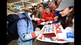 Фанаты встречают ТРУСОВУ и ЩЕРБАКОВУ / интервью Кондратюка и Степановой/Букина