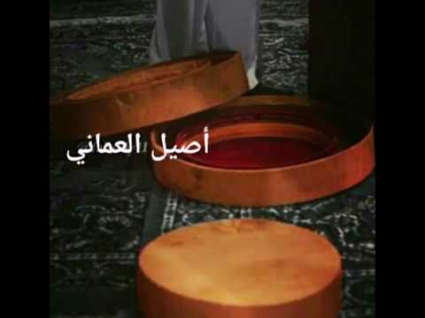 خبيتي علي الحبيش وسلمان العواد يا أهل الركايب