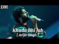 Khuda Bhi Jab Tumhe Video Song | T-Series Acoustics | Arijit Singh | Neha Kakkar | DREAM MUSICS Mp3 Song