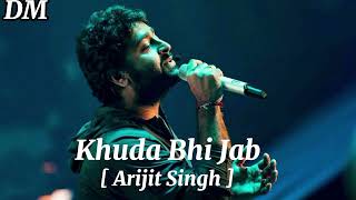 Khuda Bhi Jab Tumhe Video Song | T-Series Acoustics | Arijit Singh | Neha Kakkar | DREAM MUSICS Thumb
