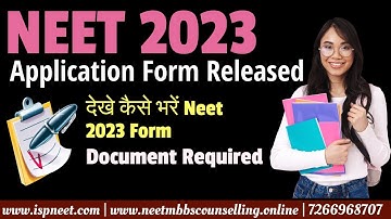 Neet 2023 application form released date | NTA Official notification | Neet 2023 latest news today