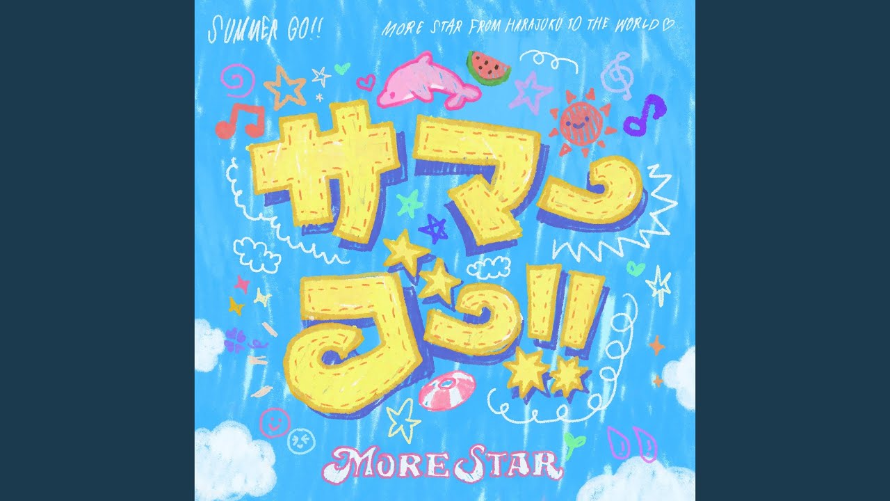 Watch Summer Go!! on YouTube Watch Summer Go!! on YouTube