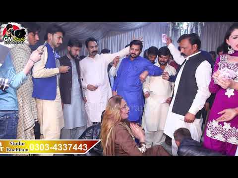 Lakh Shukar Khuda Da Kara Medam Saima GM Production Mandi Buchiana