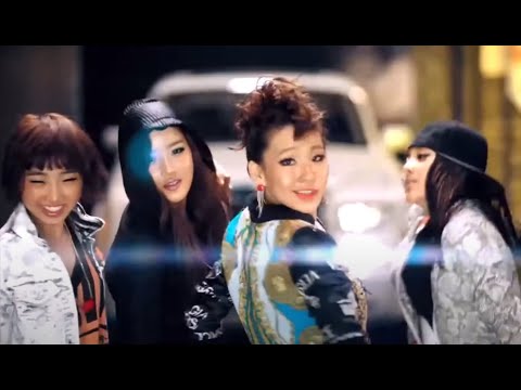 2NE1 Fire(2009)가 영향을 받은 것으로 보이는 곡들 (2005-2009) #레퍼런스