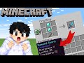 Minecraft but Items Get Auto Enchanted!!!!!🤯 || #RishayPlayzz
