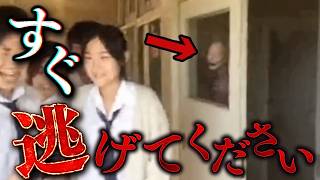 Download Lagu [New Release] Is it still behind you? The SCP lurking nearby is full of things to point out lol [... MP3