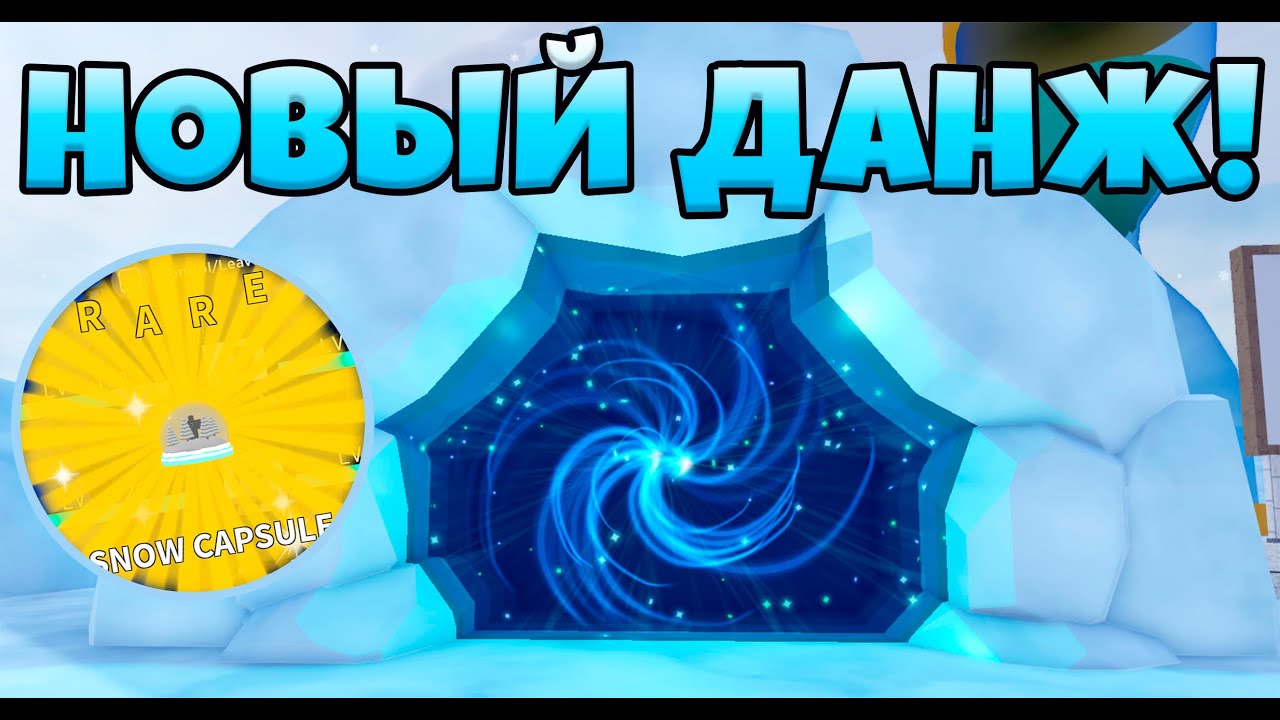 Трой хонда алл стар
