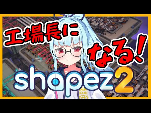 video thumb