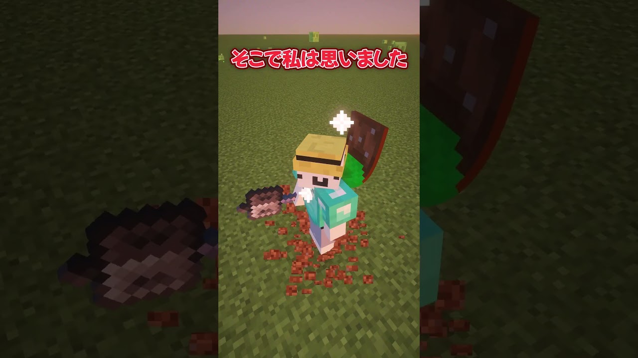 【マイクラ】観覧車を速くするにはどうすればいいでしょうか？ #Minecraft #ゆっくり実況 #解説 #豆知識 #裏技 #観覧車