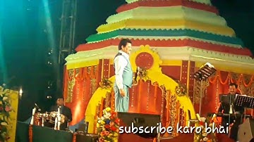 Rajrappa maha utsav 2018 Udit Narayan singer best song