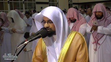 تلاوة بالهدوء الشهير للشيخ ناصر القطامي بمقام البيات من تراويح 1433