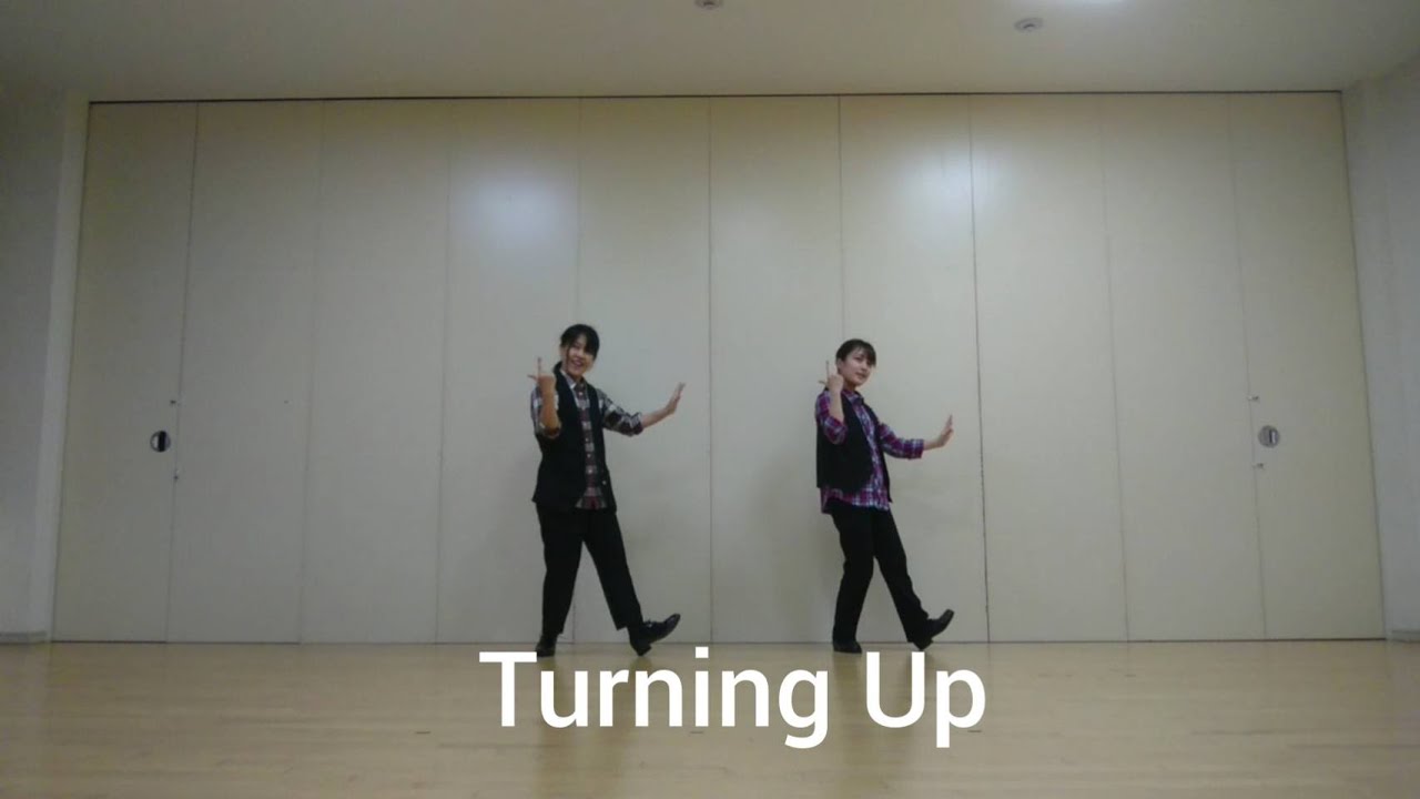 嵐「Turning Up」2人で踊ってみたフルver.