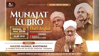 🔴 LIVE STREAMING - DO'A DAN MUNAJAT DI HARI AROFAH BERSAMA MAJELIS RASULULLAH SAW JATIM - 16/06/2024