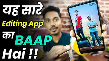 Professional Photo editing app for Android | Yeh Sare editing app Ka Baap hai | DK Tech Hindi