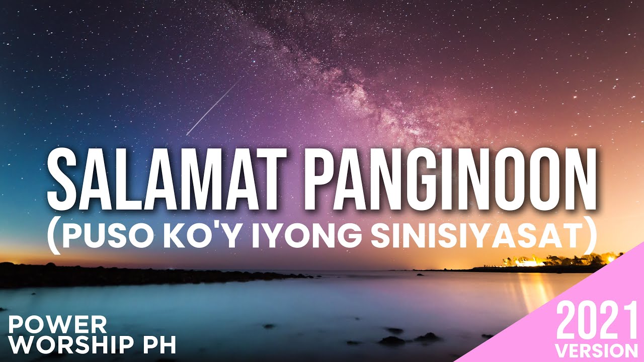 Salamat Panginoon (Puso Ko'y Iyong Sinisiyasat) | Papuri Singers | by Micah Joy Epistola