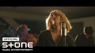 ID:Earth (아이디얼스) - Behind the Door MV