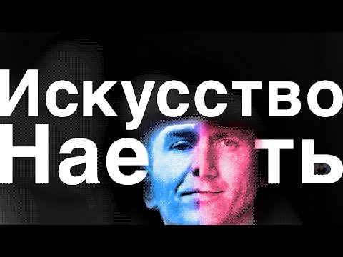 Игровая индустрия обманула нас...