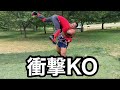 【衝撃KO】素人ラグビー選手がガリガリの空手黒帯を路上で投げつけたら大変なことに、、、#shorts