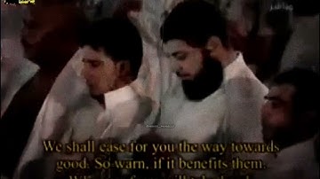 تلاوة عطرة لسورة الاعلى بصوت الشيخ ماهر المعيقلي🤍