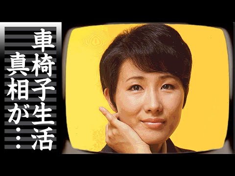 伊東ゆかりの激痩せした現在の姿...まさかの車いす生活に言葉を失う...『恋のしずく』で知られる歌手の元夫・佐川満男と最期まで続いた関係性...娘の誘拐未遂事件に驚きを隠せない...