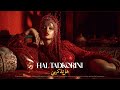Tarab Arabic Classical Music اغنية هل تذكريني 