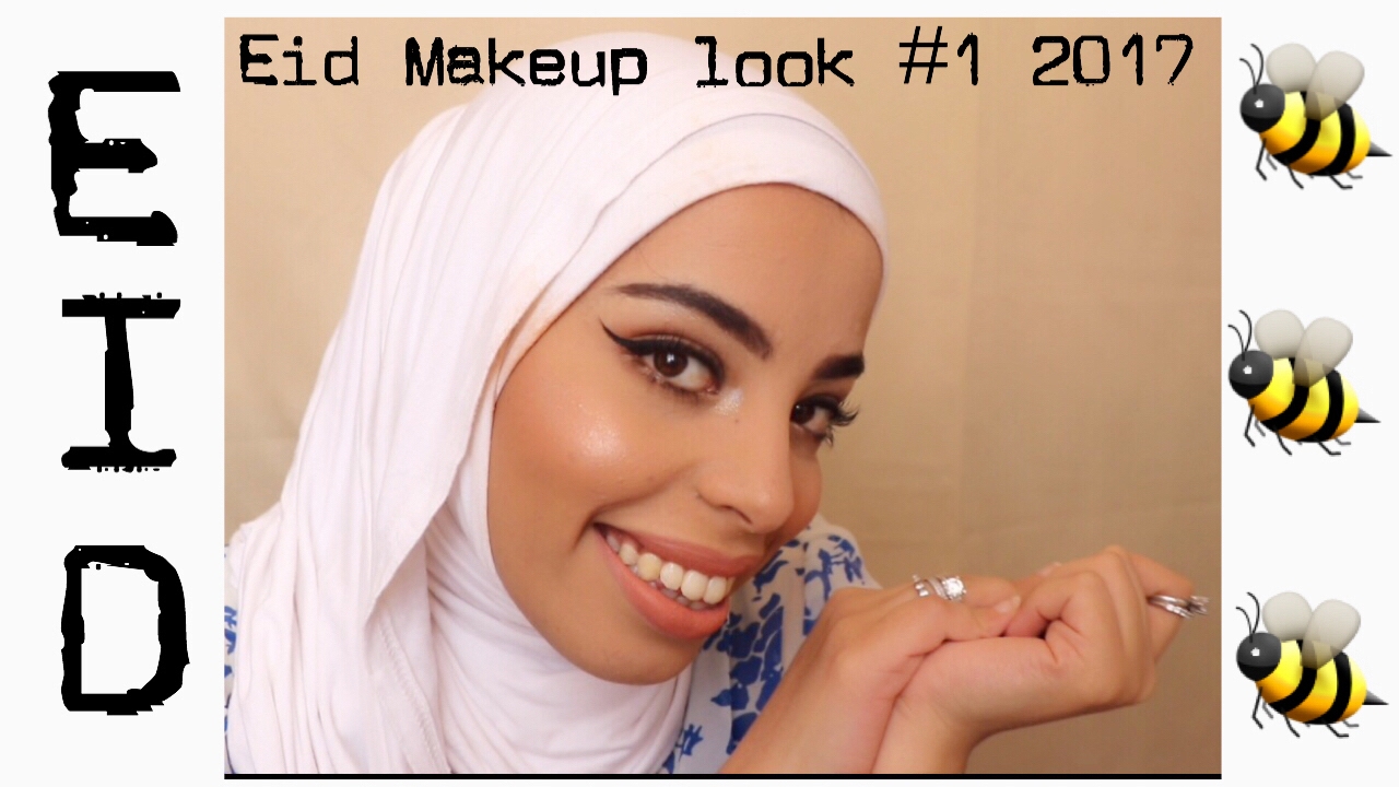 EID MAKEUP LOOK 1 2017 | SPOONFULLOFHONEY