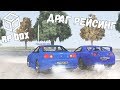 УЛИЧНЫЕ ГОНКИ С NISSAN SKYLINE. НЕУПРАВЛЯЕМАЯ TOYOTA SUPRA. RP BOX